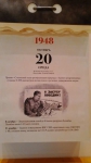 nuclear23