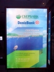 IMG_20140808_213933