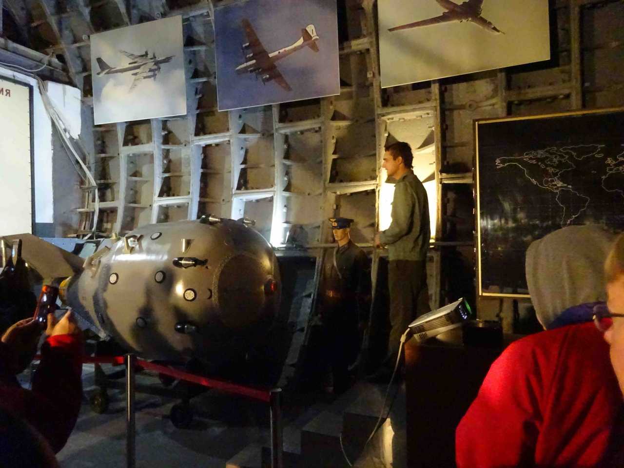 Музей холодный бункер 42