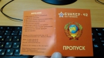 2015-03-08 22.46.37.jpg