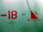 4917979978_08dea51a72_o.jpg