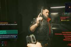 Cyberpunk-2077_20201211065025
