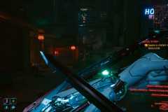 Cyberpunk-2077_20201215052646
