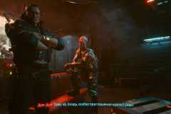 Cyberpunk-2077_20201216025746