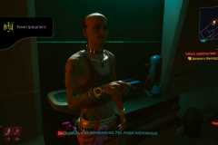 Cyberpunk-2077_20201217183826
