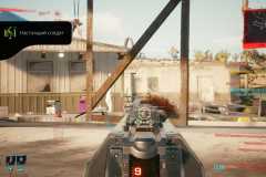Cyberpunk-2077_20201218072555