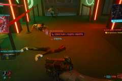 Cyberpunk-2077_20201228045537