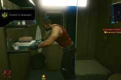 Cyberpunk-2077_20201229024642