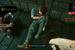 Cyberpunk-2077_20201230022039