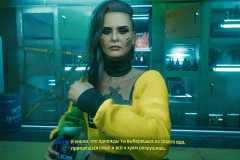 Cyberpunk-2077_20210105052143