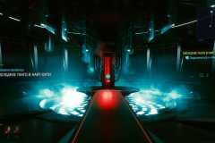 Cyberpunk-2077_20210105062614