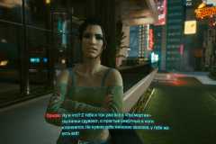 Cyberpunk-2077_20210105065432