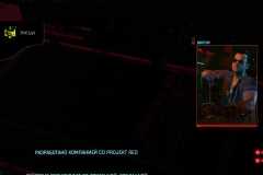 Cyberpunk-2077_20210108064751