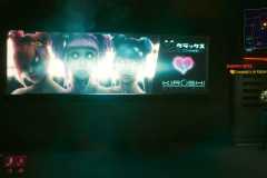 Cyberpunk-2077_20210111061410