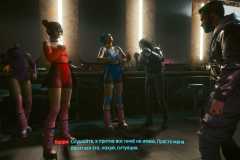 Cyberpunk-2077_20210111061632