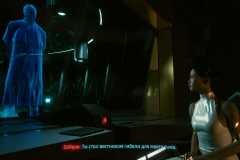 Cyberpunk-2077_20210112051139