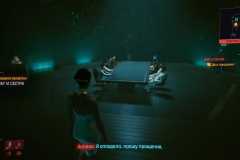 Cyberpunk-2077_20210112051817