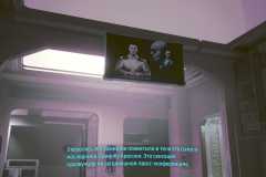 Cyberpunk-2077_20210112054840