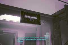 Cyberpunk-2077_20210112054923