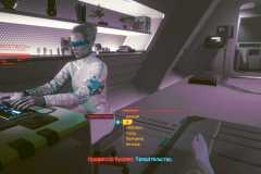 Cyberpunk-2077_20210112055310
