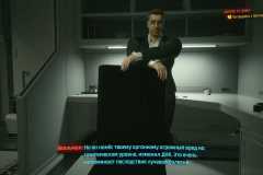 Cyberpunk-2077_20210112061350