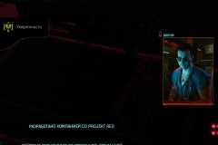 Cyberpunk-2077_20210115040338
