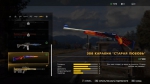 farcry5_122
