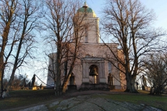 IMG_20200105_151056