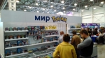Igromir_ComicCon_2016(22)