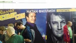Igromir_ComicCon_2016(23)