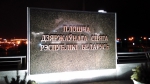 2014-12-17 22.04.37