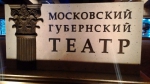 вид_с_моста (5)