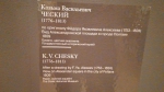 museumnight_2x2 85