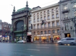 IMG_20141027_162838