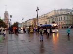 IMG_20141027_165239