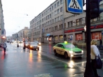 IMG_20141028_153919