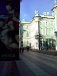 IMG_20141029_140234