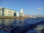 IMG_20141030_144456