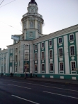 IMG_20141030_165055