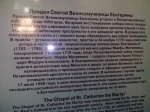 IMG_20141103_162208
