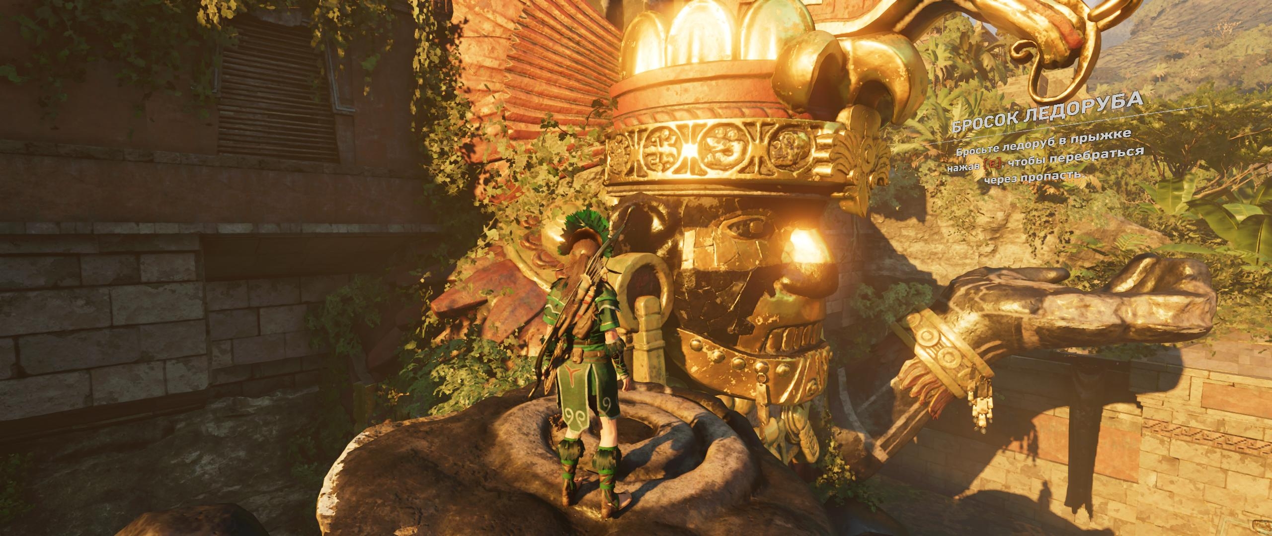 shadow_of_the_tomb_raider-173