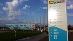 sochi(88)
