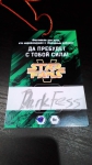 DFbadge