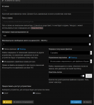 syncthing_DF_foto