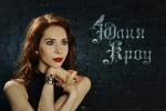 Yulia_Crow_13.jpg
